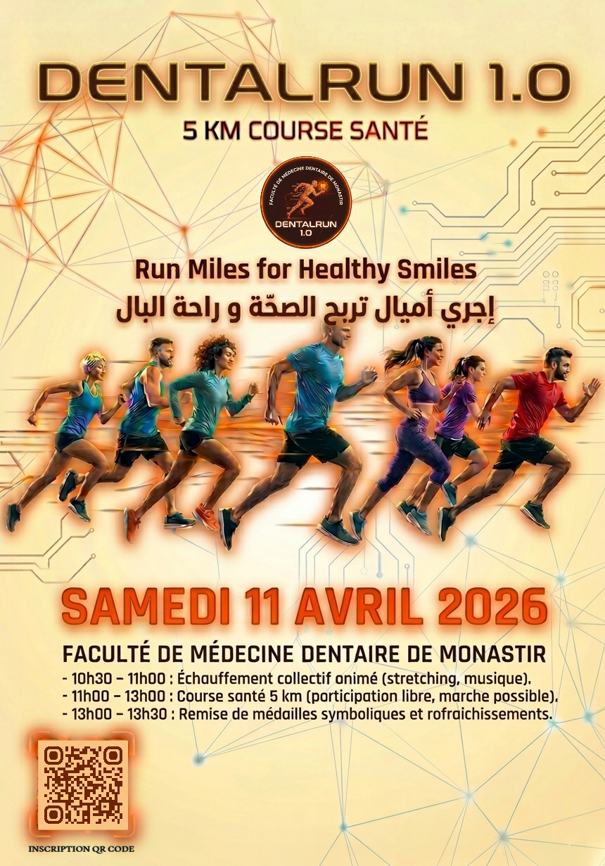 Affiche DentalRun 1.0